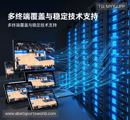 我们的优势
